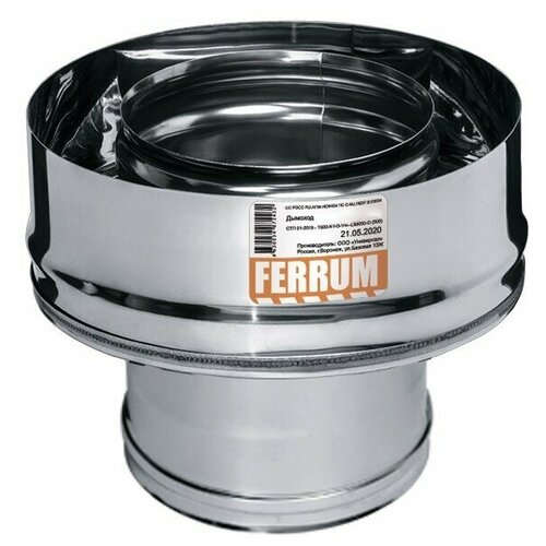    Ferrum (430 0,5 ) 140210,  968  Ferrum