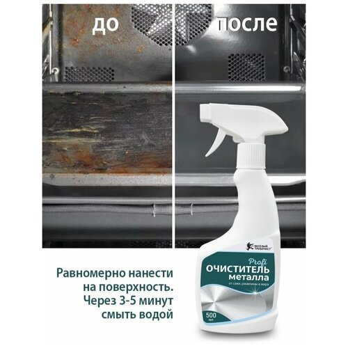 ���������� ������� �� ����, �������� � ���� 500�� ������� Profi 399�
