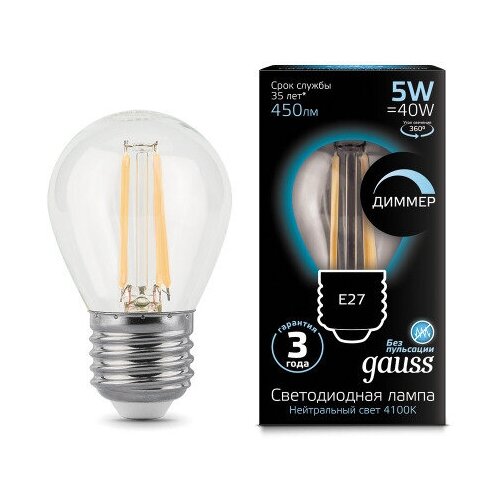 Gauss  Filament  5W 450lm 4100 27  LED 3  (. 105802205-D) 734