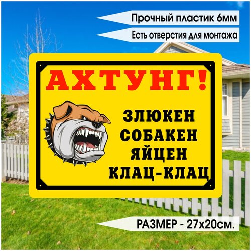 �������� �������������� ��������� ���� ������ (27 �� � 20 ��) �17.2 599�