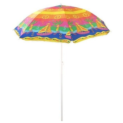 Зонт пляжный D=170см, h-190см «Летний круиз» ДоброСад 719р