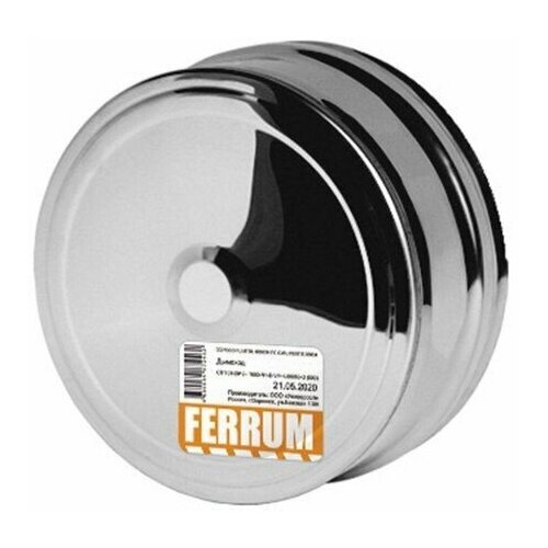      Ferrum (430 0,5 ) 250,  512  Ferrum