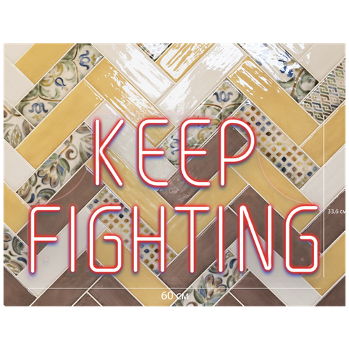   Keep fighting  , 6033,6  7400