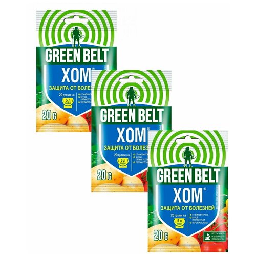   ( ) Green Belt 20 .  3 .,  379  Green Belt