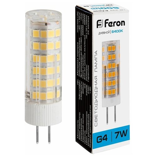   Feron LB-433 G4 7 6400K 25865 150