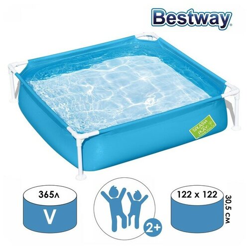 321116   BestWay 12212230.5cm 56217 2683