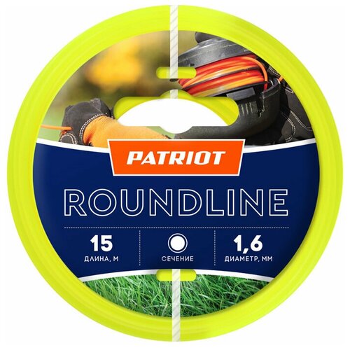  Patriot Roundline D 1,6  L 15  805201011 245