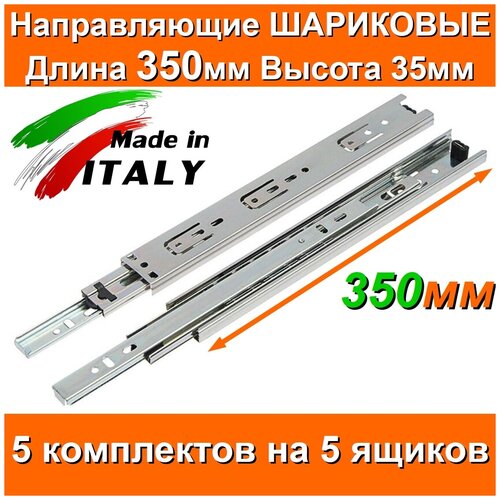 ������������ ��������� ����� 350�� ������ 35�� 4 ��������� �� 4 ����� + �������� ��� ��������� ������ ��������� ��� ����� ������ ����� ������ 35�� 1740�