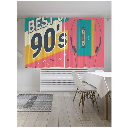 ����� JoyArty � ����������� 