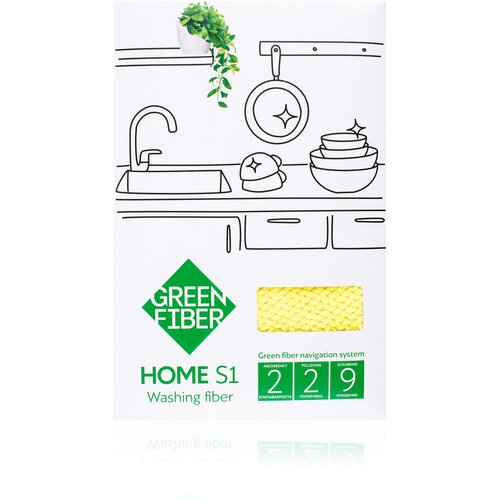     Green Fiber HOME S1,  669