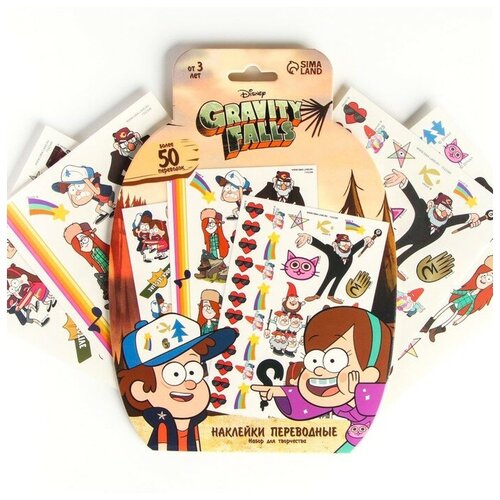 Disney      Gravity falls, 50  408