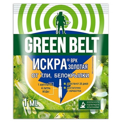     Green Belt,  , , 1  180