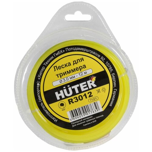 Huter  R3012,  71/2/1 410