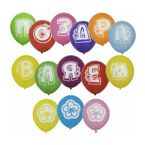 ����� ��������� ����� 