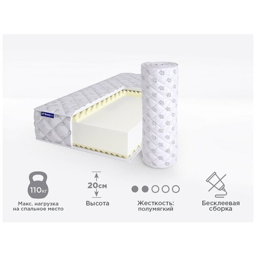    Beautyson FOAM 14 Massage Double 120x200, ,  ,    14950