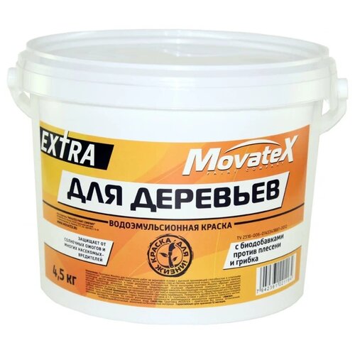 Movatex   EXTRA   4,5 02957 910