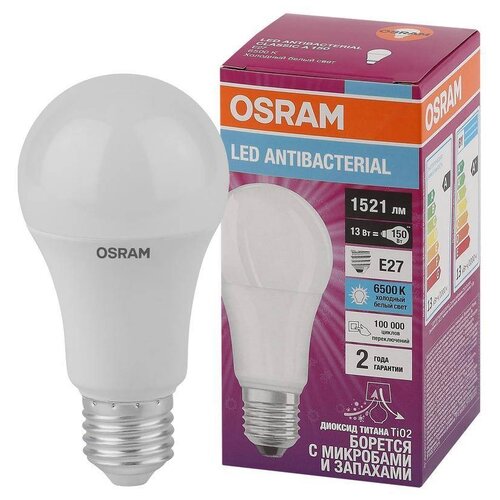  LCCLA100 13W/865 230VFR E27 1521lm - .  OSRAM,  404  Osram