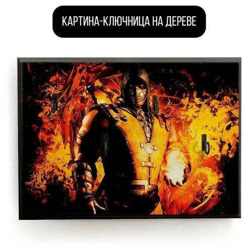     20x30   Mortal Kombat - 2109 ,  590  ARTWood