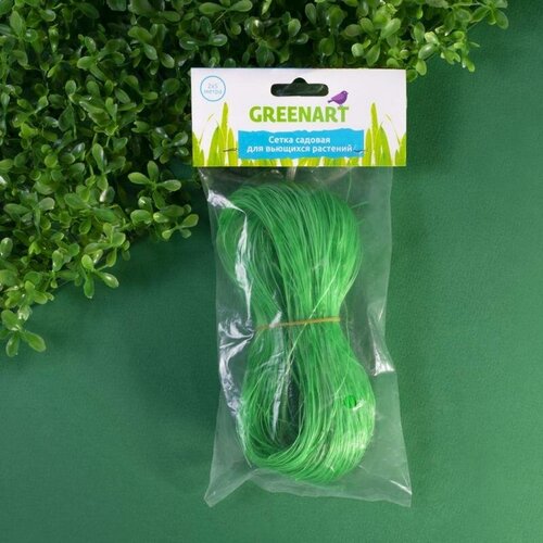      , Greenart, 25 ,  287  Greenart