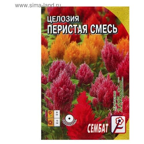 Семена цветов Целозия Перистая смесь 0,1 г 110р