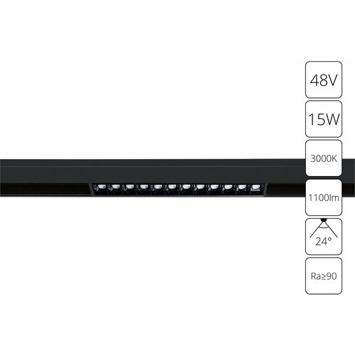    Arte Lamp Linea A4644PL-1BK,  3500  Arte Lamp