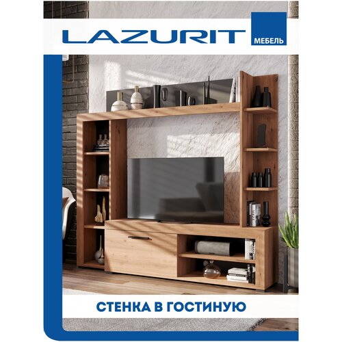 ������ ��� ��������, ����� ��� ���������, Lazurit Rubi 18241, �����: 172,5�33�157,7 ��, ����: ��� �������, ������ 12999�
