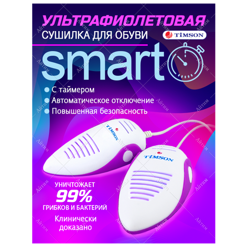    TIMSON () 2440 Smart ,   1830