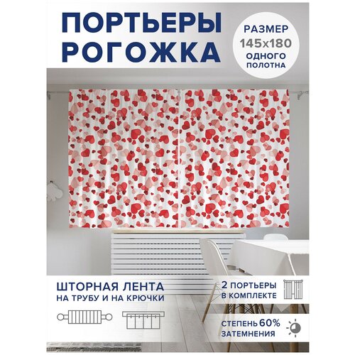 ��������� ��� ����� � ������� JoyArty Oxford DeLuxe 
