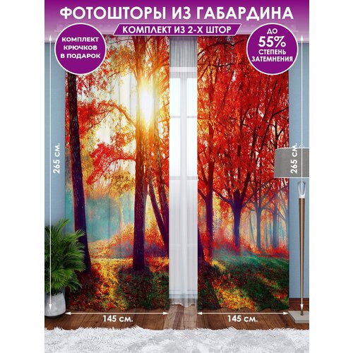 ��������� Homepick 