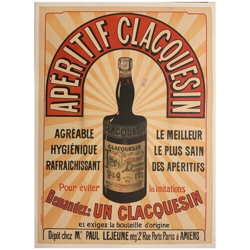 ������ / ������ / ������� ��������� ������ - �������� Aperitif Clacquesin 90�120 �� � ���������� ������ 2190�