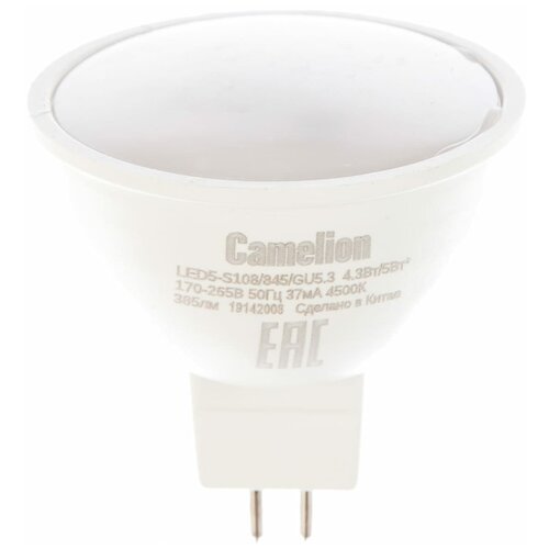   Camelion LED JCDR 5-S108, GU5.3, 5, 220, 1  219