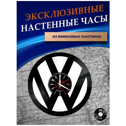       - Volkswagen ( ),  1022  SMDES