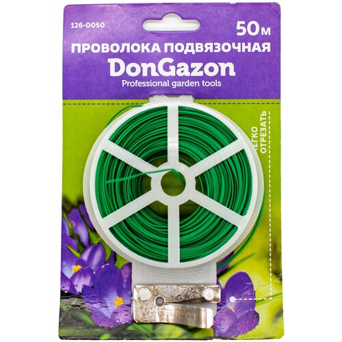       Don Gazon, , 50  126