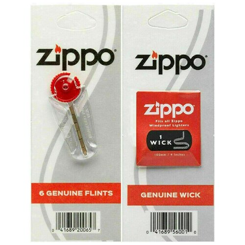   Zippo 2406NG +  Zippo 2425G   Zippo, ,  700  RUNIS