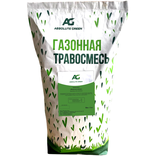 Семена газона Absolute green Морозостойкая 5 кг 2160р