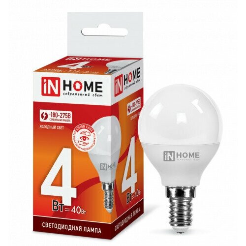    LED--VC 4 230 14 6500 360 IN HOME (5 ) (. 4690612030555),  499  IN HOME