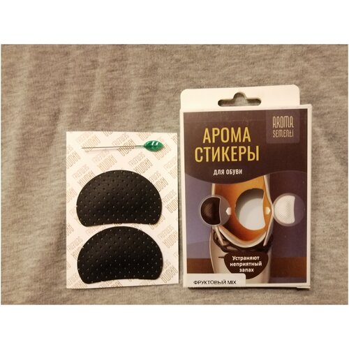    Aroma sementi  MIX  499