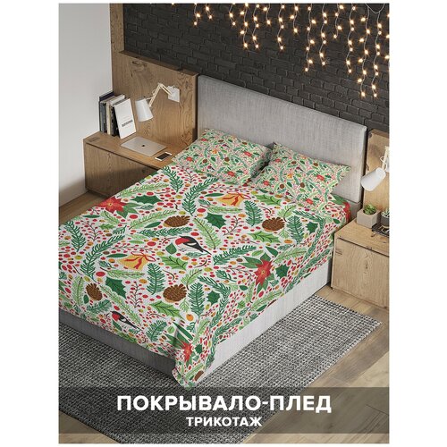 ��������� �� 1,5-�������� ������� Ambesonne 