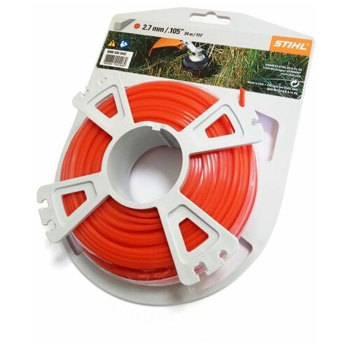    Stihl 2,7 (32)  (642) 1741