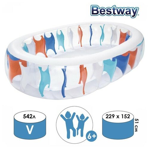 ������� �������� �������� 229*152*51 �� Elliptic Bestway (54066) 3469�