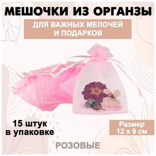 ������� �� ������� 90 � 120 �� ������� / ������� ��� �������� � ��������� 15 ��. 550�