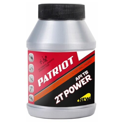  2-  PATRIOT POWER ACTIVE /, 100 57870 286