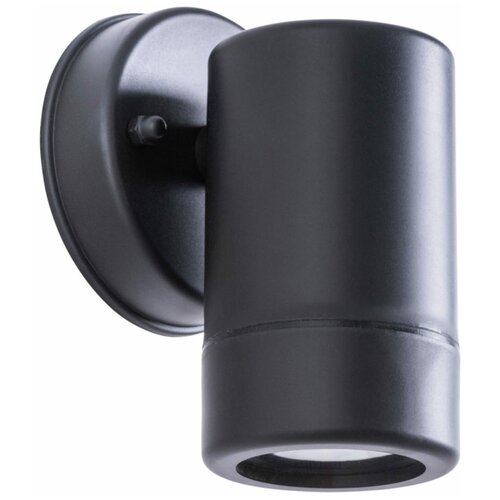 ���������� ��������� ������� Arte Lamp Atlas 7 �� IP44 ���� ������ 1404�