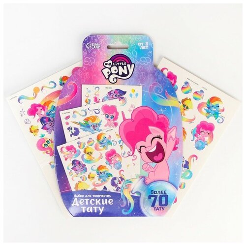       My little pony,  , 70 ,  340  Hasbro