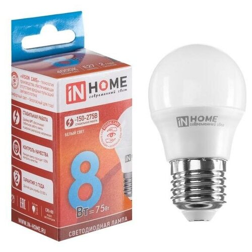    IN HOME LED--VC, 27, 8 , 230 , 4000 , 720 ,  642  InHome