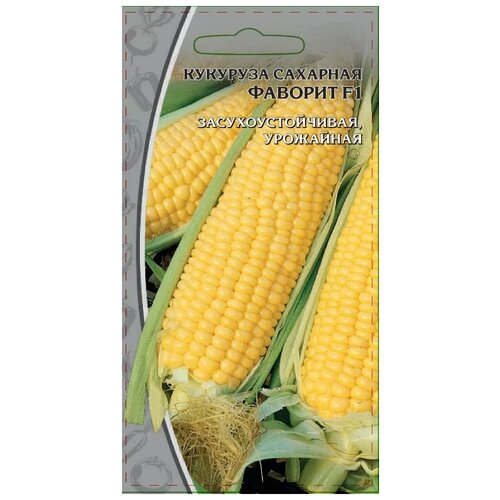 Семена Кукуруза сахарная Фаворит F1 5г для дачи, сада, огорода, теплицы / рассады в домашних условиях 376р