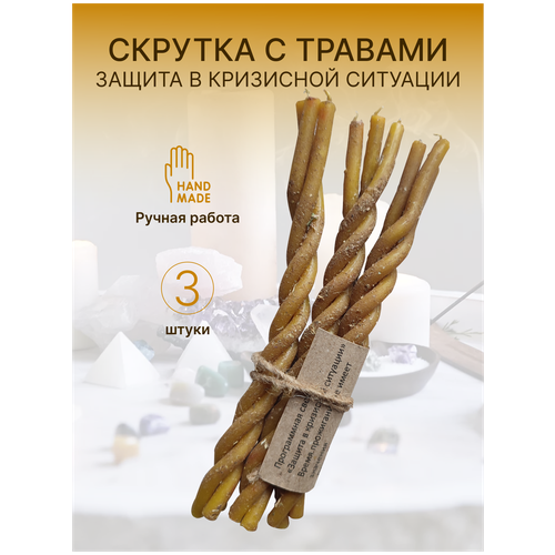 ����� ����������� Mandragora,