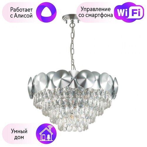 ������ � ������ Odeon Catris 4972/5-A382675 22680�