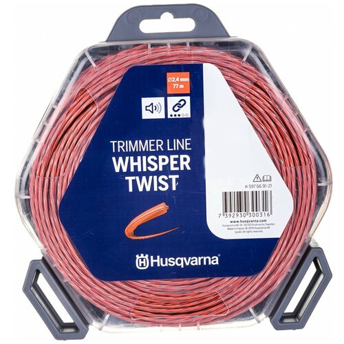    Husqvarna Whisper Twist 5976691-21 2.4 /77  2490