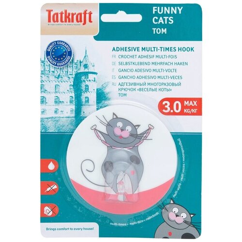   Tatkraft Funni cats Chucho  8,  399  Tatkraft